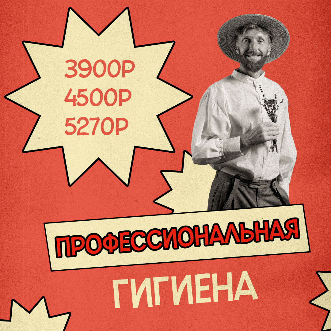 Заголовок