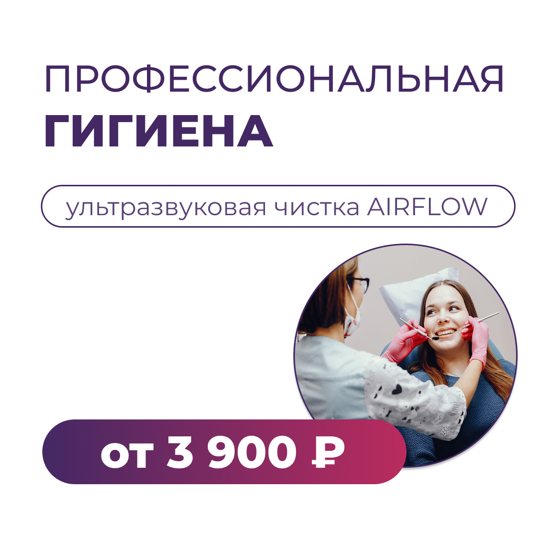 Заголовок