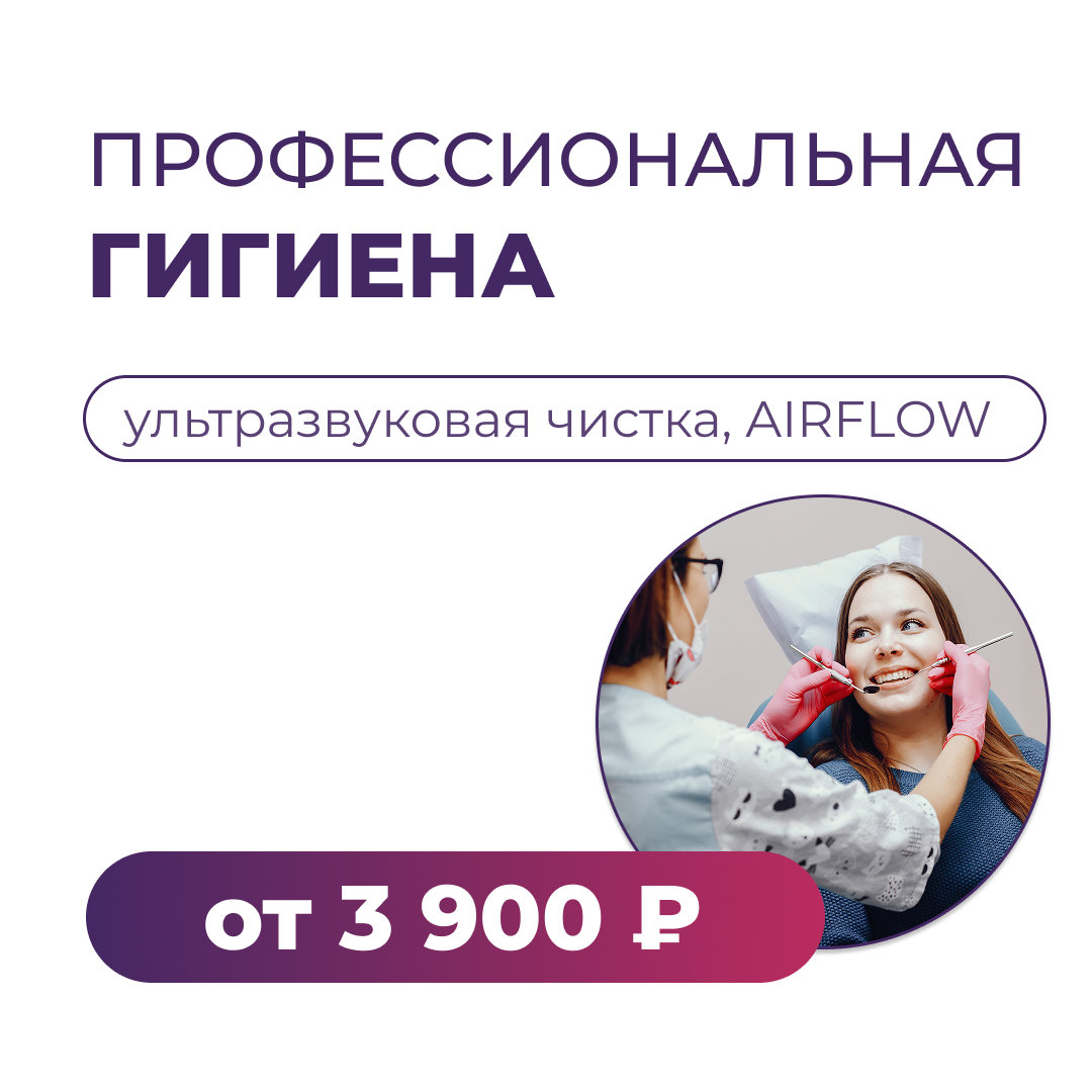 Заголовок