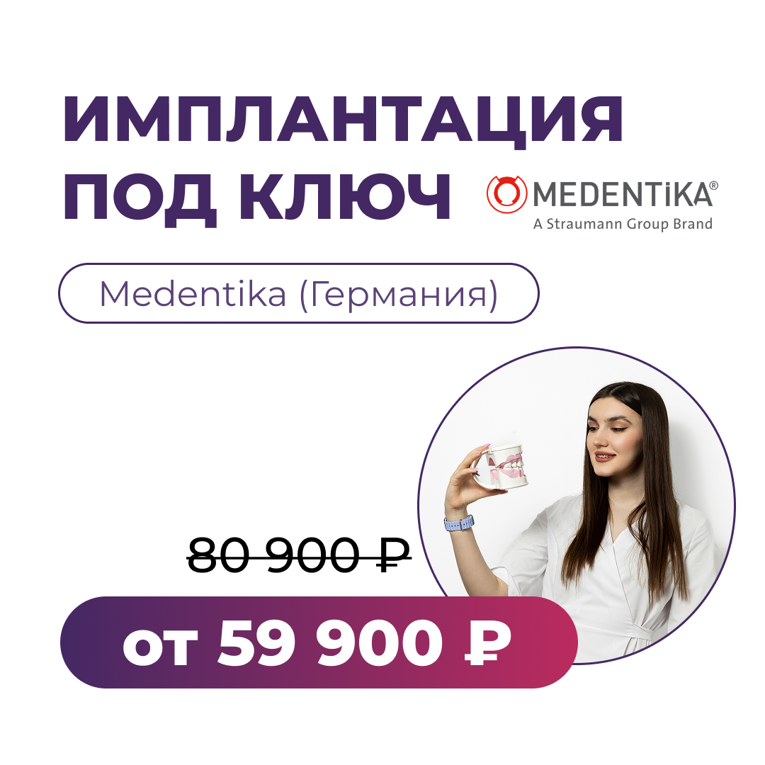 Заголовок