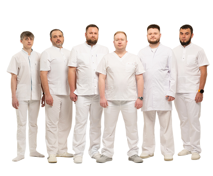 Комплексное лечение