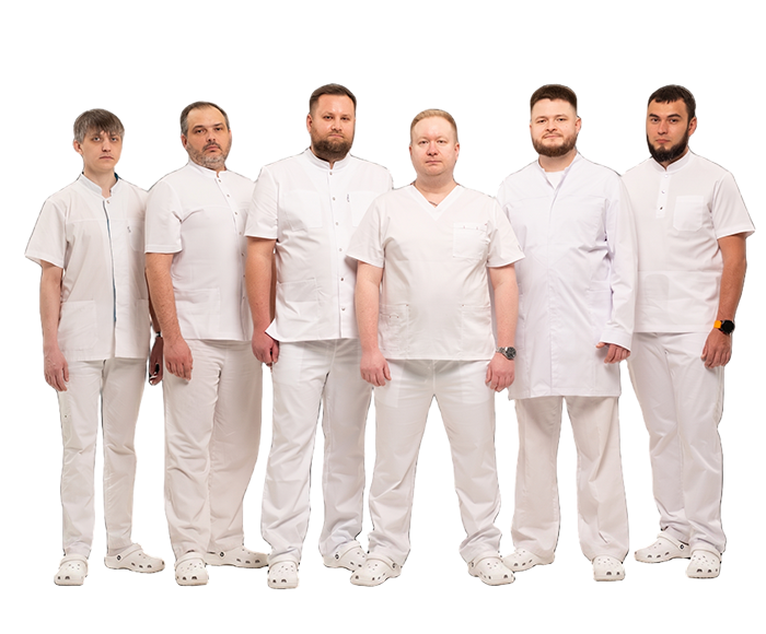 Комплексное лечение